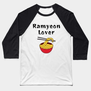 Ramyeon Lover Baseball T-Shirt